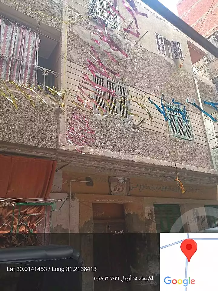 https://aqarmap.com.eg/en/listing/6943997-for-sale-cairo-ljyz