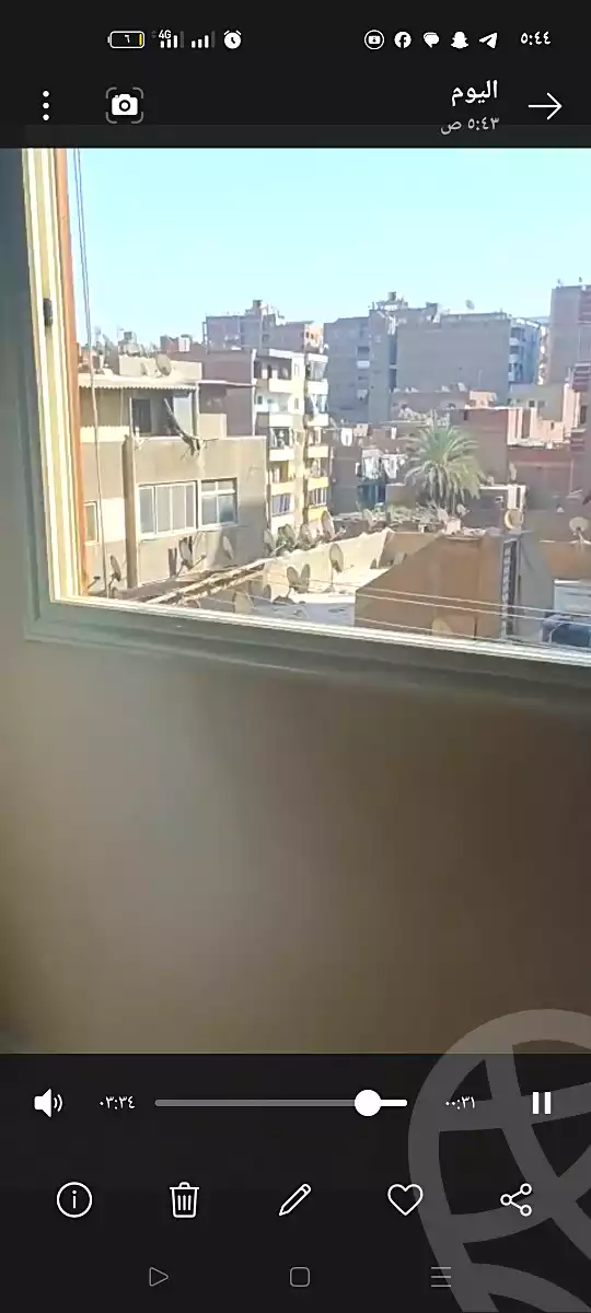 https://aqarmap.com.eg/ar/listing/6944058-for-sale-cairo-ain-shams