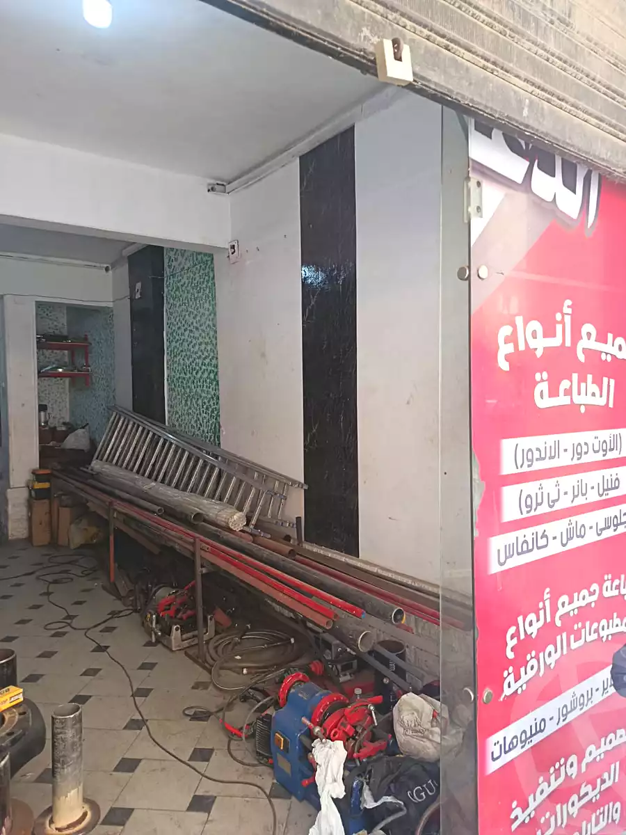 https://aqarmap.com.eg/ar/listing/6944290-for-sale-cairo-hadayek-el-koba-el-sheikh-mohammed-ghorab-st