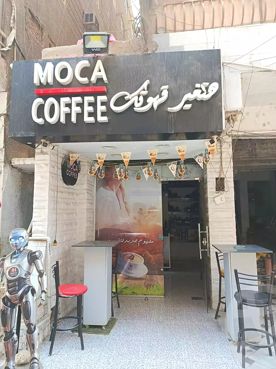 https://aqarmap.com.eg/ar/listing/6944290-for-sale-cairo-hadayek-el-koba-el-sheikh-mohammed-ghorab-st