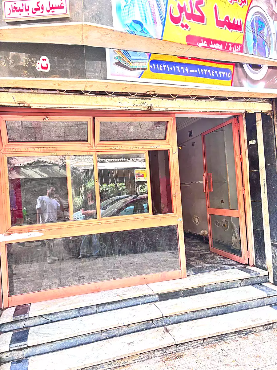 https://aqarmap.com.eg/ar/listing/6944697-for-sale-cairo-el-haram