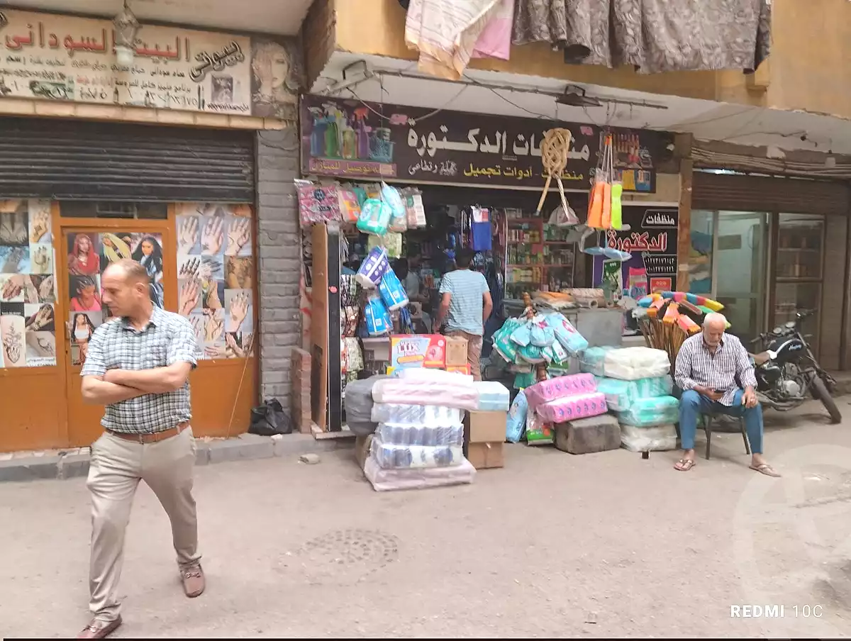 https://aqarmap.com.eg/ar/listing/6946747-for-sale-cairo-faisal-el-maryotyah-ahmed-ismail-st