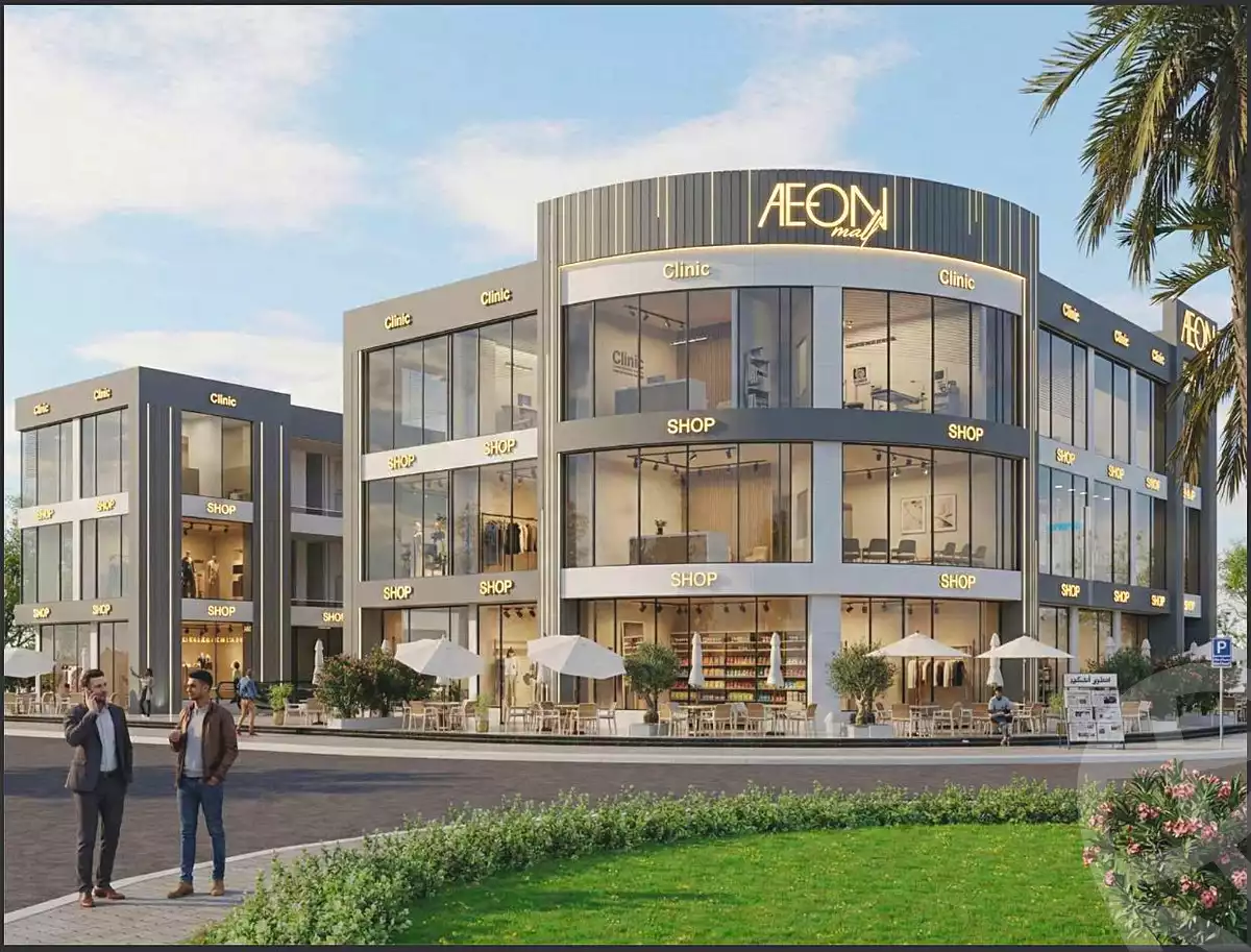 https://aqarmap.com.eg/ar/listing/6946879-for-sale-cairo-new-cairo-el-andalous-al-andalus-2-small-investor