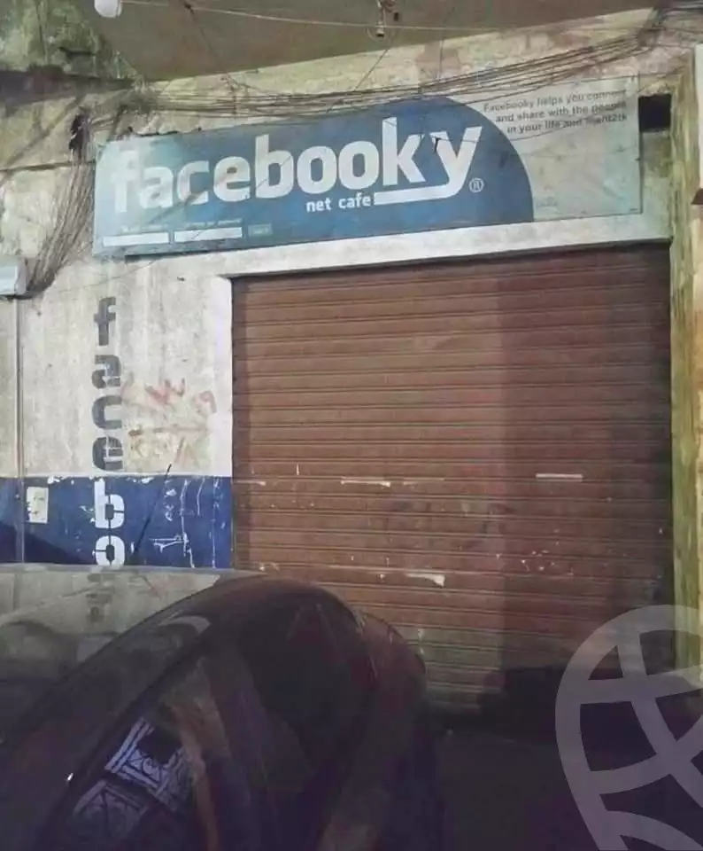 https://aqarmap.com.eg/en/listing/6948028-for-sale-alexandria-el-asafra-shr-45