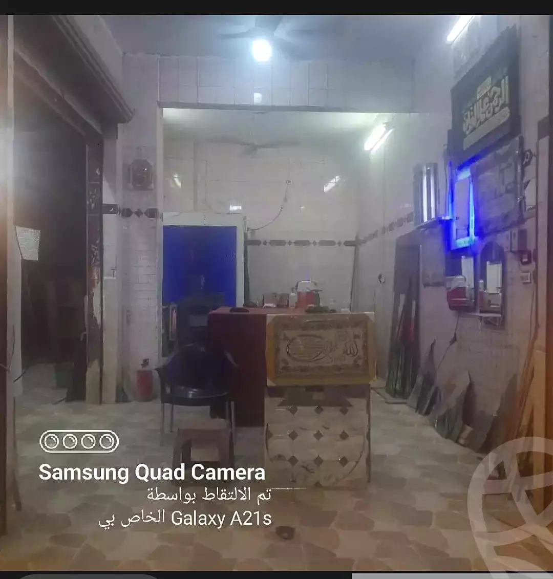 https://aqarmap.com.eg/ar/listing/6950215-for-sale-cairo-helwan-helwan-el-sharkeya-latif-basha-st