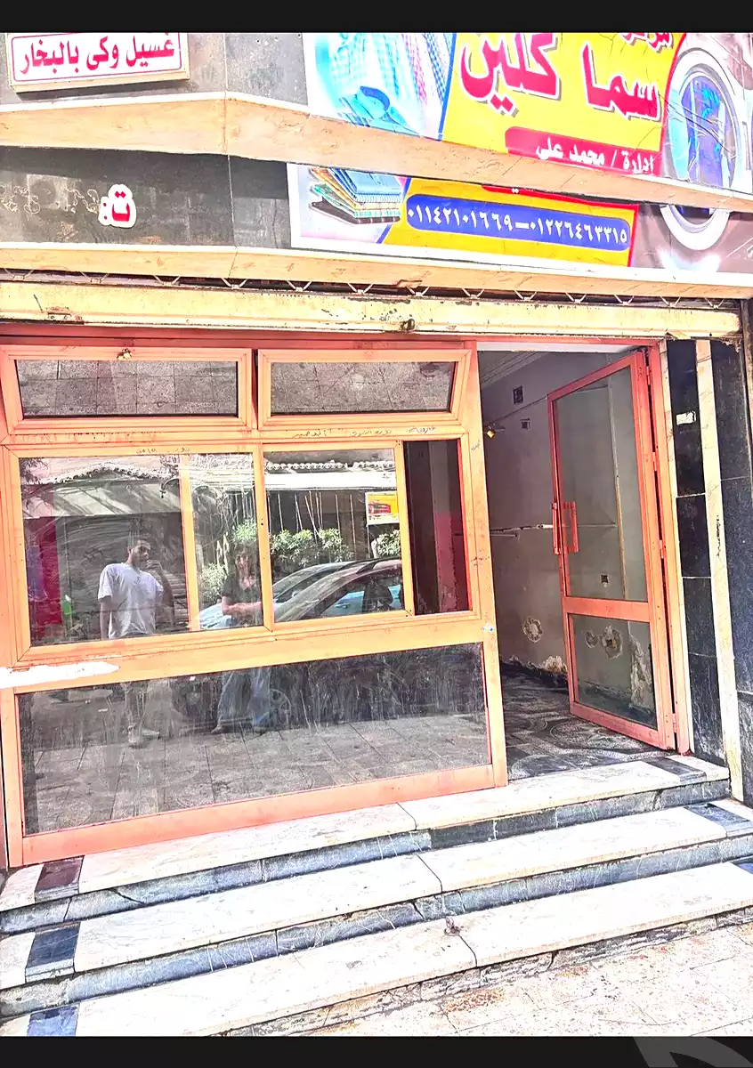 https://aqarmap.com.eg/en/listing/6951395-for-sale-cairo-el-haram-el-matbaa
