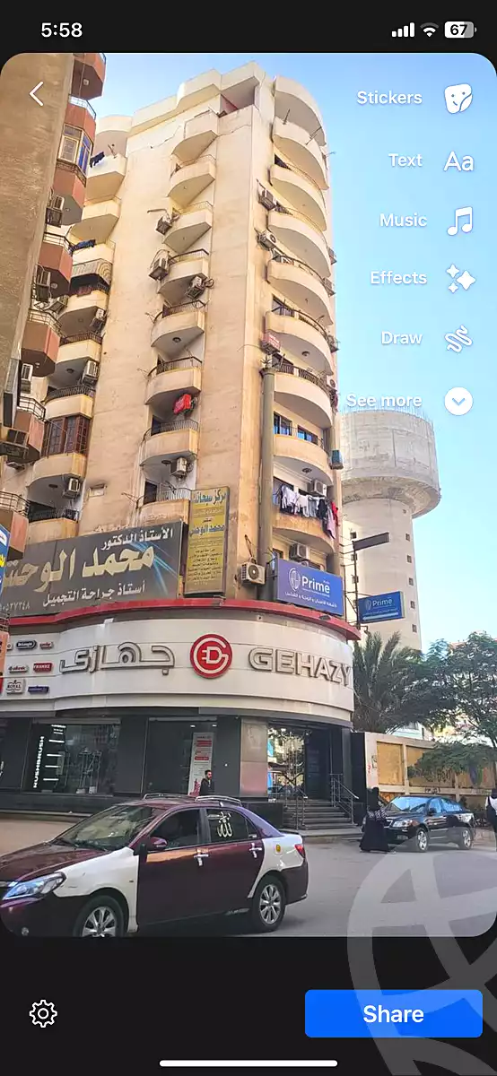 https://aqarmap.com.eg/ar/listing/6928222-for-sale-sharqia-zagazig-el-kawmia