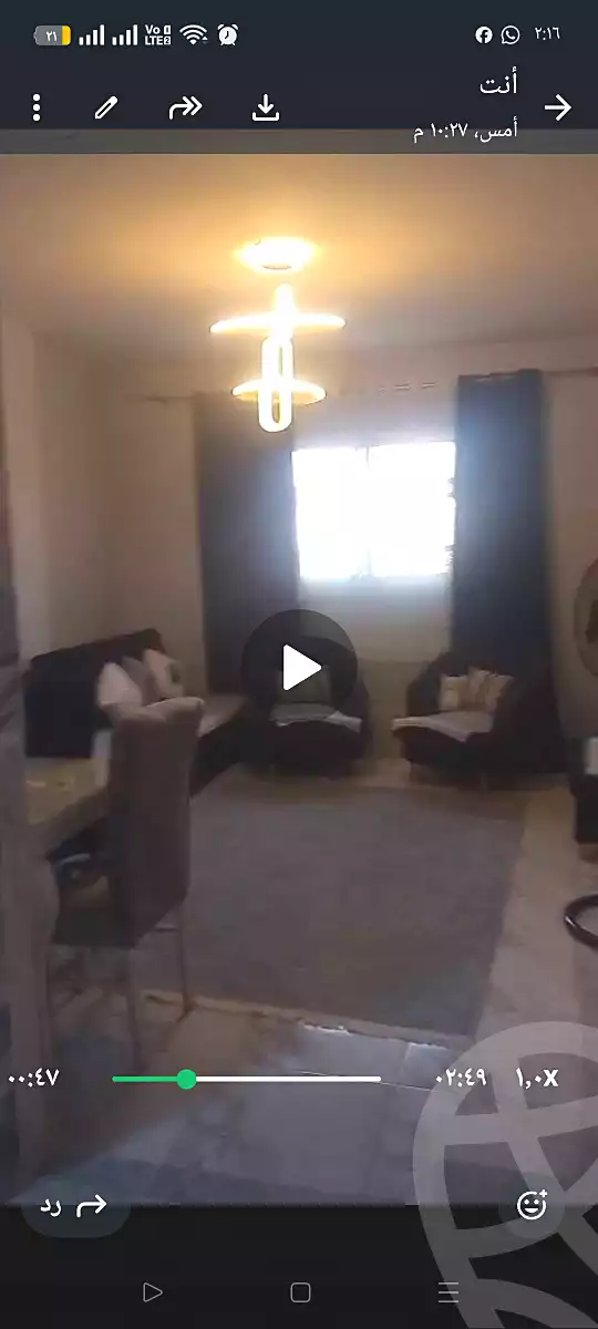 https://aqarmap.com.eg/en/listing/6954186-for-sale-cairo-ljyz-el-zomor-canal-st