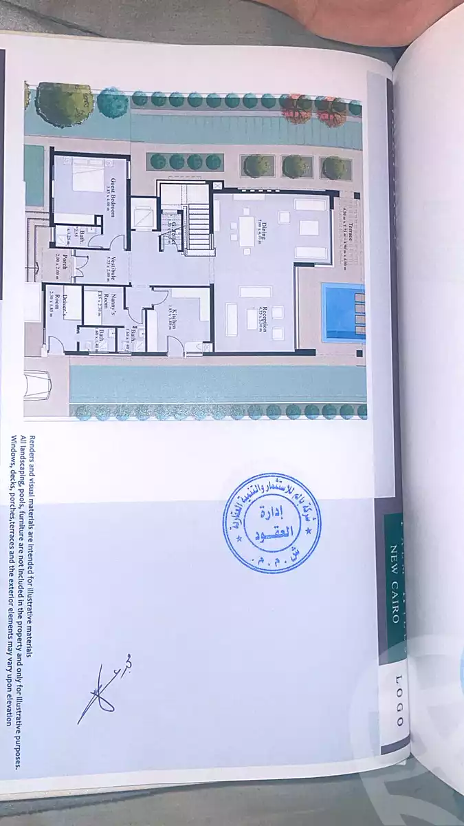 https://aqarmap.com.eg/ar/listing/6954492-for-sale-cairo-new-cairo-compounds-blm-hylz-nyw-kyrw