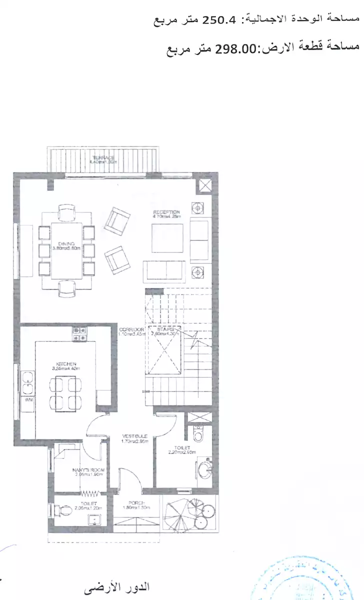 https://aqarmap.com.eg/ar/listing/6955273-for-sale-cairo-new-cairo-compounds-hyde-park-business-district