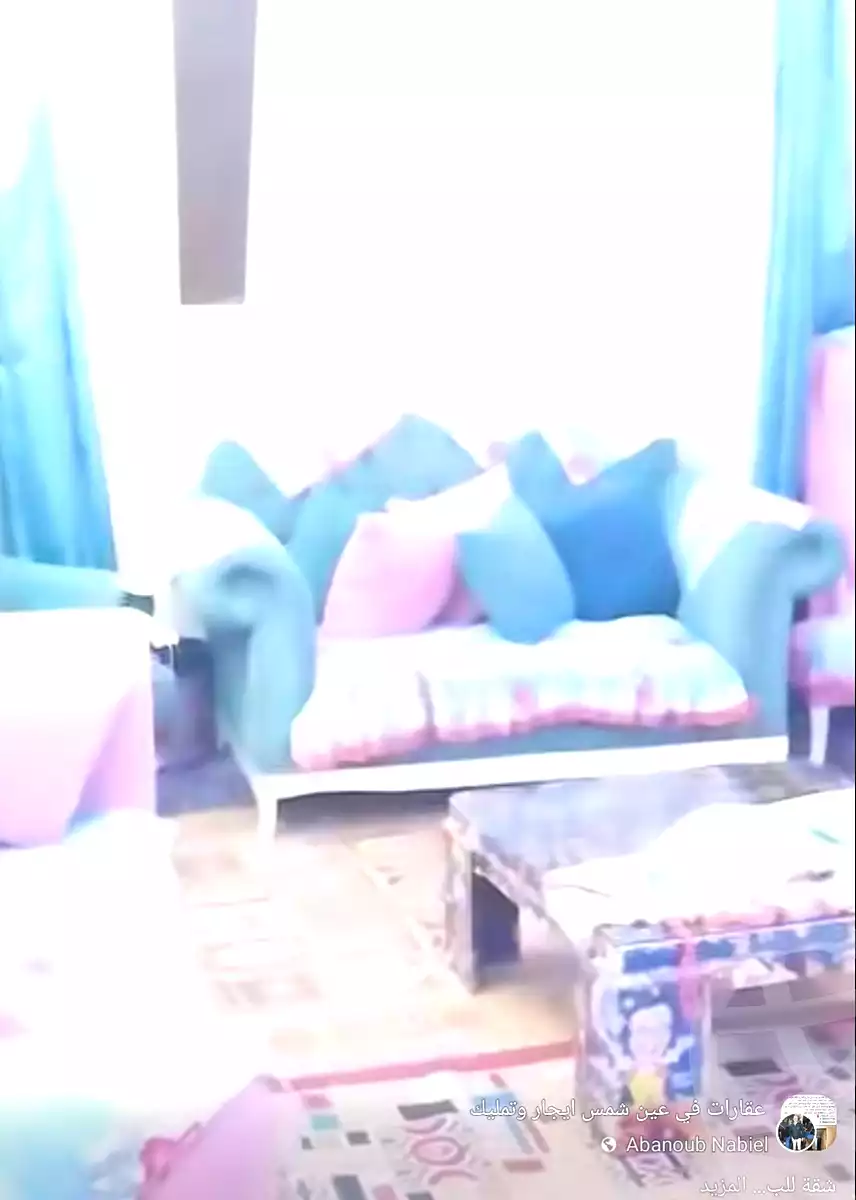 https://aqarmap.com.eg/ar/listing/6956542-for-sale-cairo-ain-shams-ahmed-esmat-st