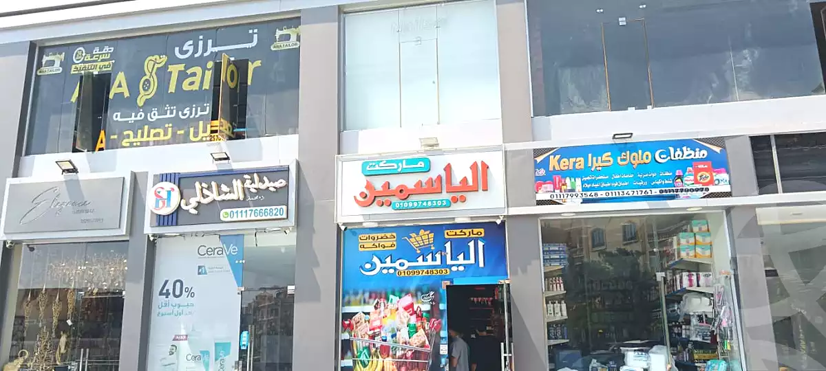 https://aqarmap.com.eg/en/listing/6956773-for-sale-cairo-imbaba-jasmine-gardens