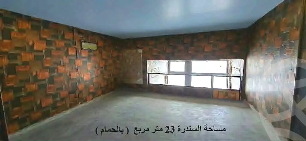 https://aqarmap.com.eg/en/listing/6957979-for-sale-cairo-downtown
