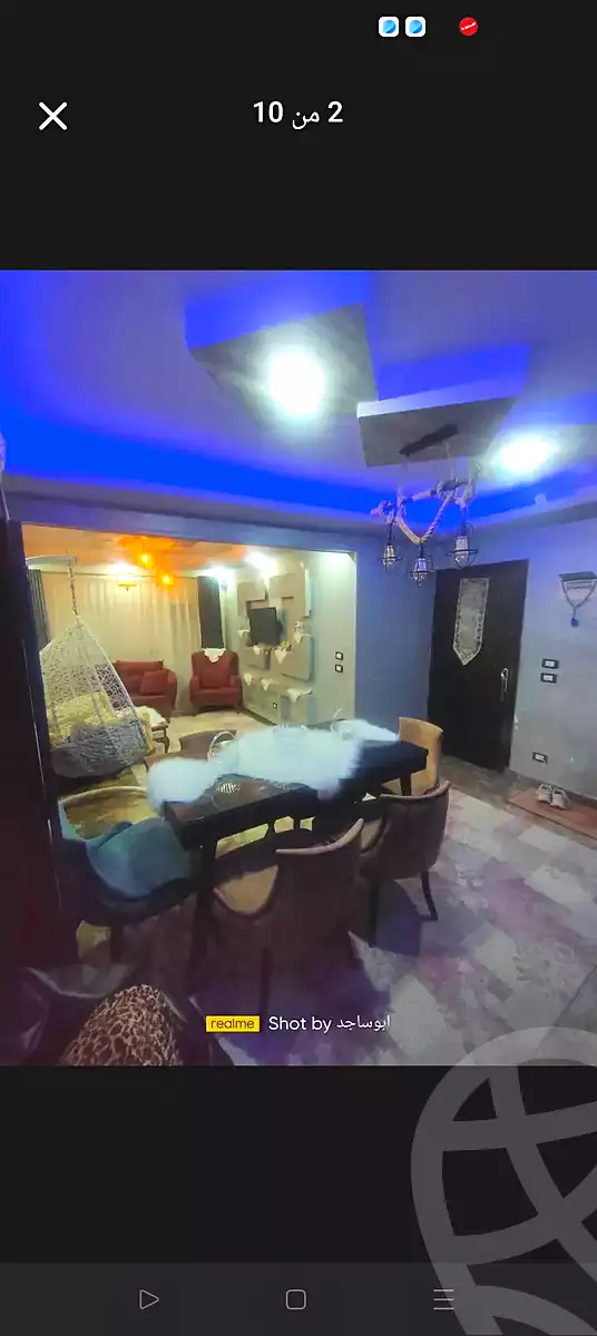 https://aqarmap.com.eg/ar/listing/6958213-for-sale-alexandria-lsywf-el-falki