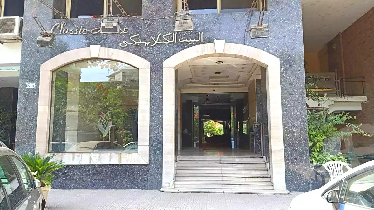 https://aqarmap.com.eg/ar/listing/6958647-for-rent-cairo-el-mohandesen