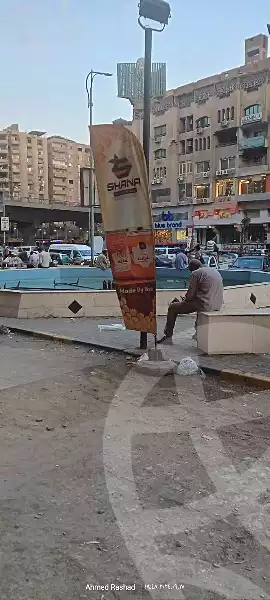 https://aqarmap.com.eg/ar/listing/6958795-for-sale-cairo-faisal-el-maryotyah