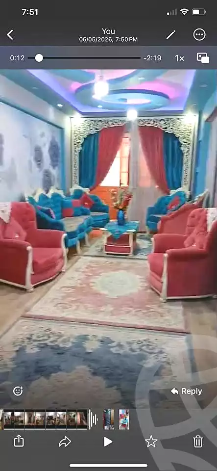 https://aqarmap.com.eg/ar/listing/6958876-for-sale-alexandria-lsywf