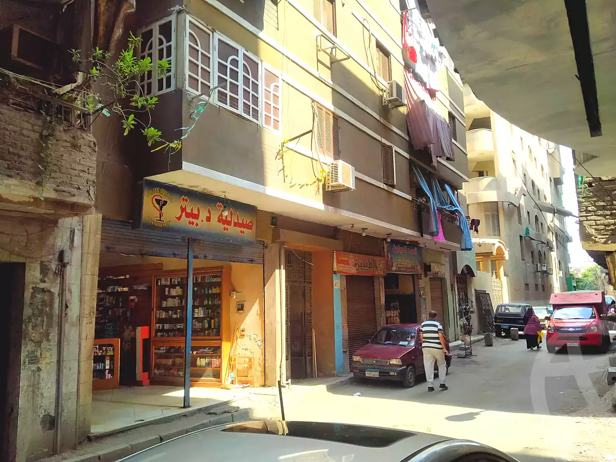 https://aqarmap.com.eg/ar/listing/6960336-for-sale-cairo-shoubra-aboud