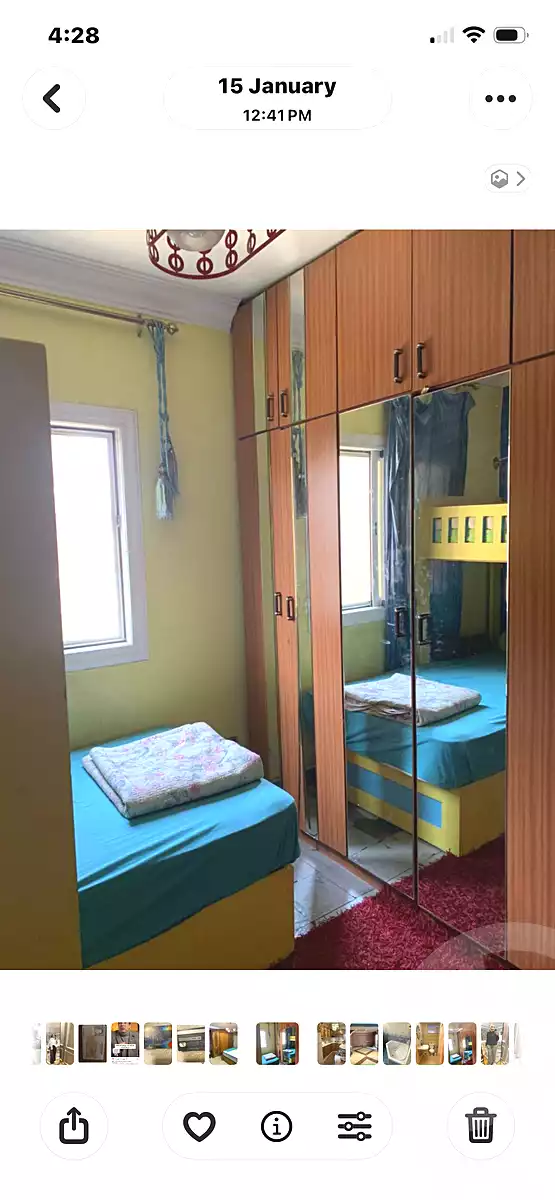 https://aqarmap.com.eg/ar/listing/6961329-for-sale-cairo-nasr-city-tareq-el-nasr