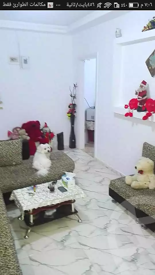 https://aqarmap.com.eg/ar/listing/6965528-for-sale-alexandria-al-agamy-lbytsh