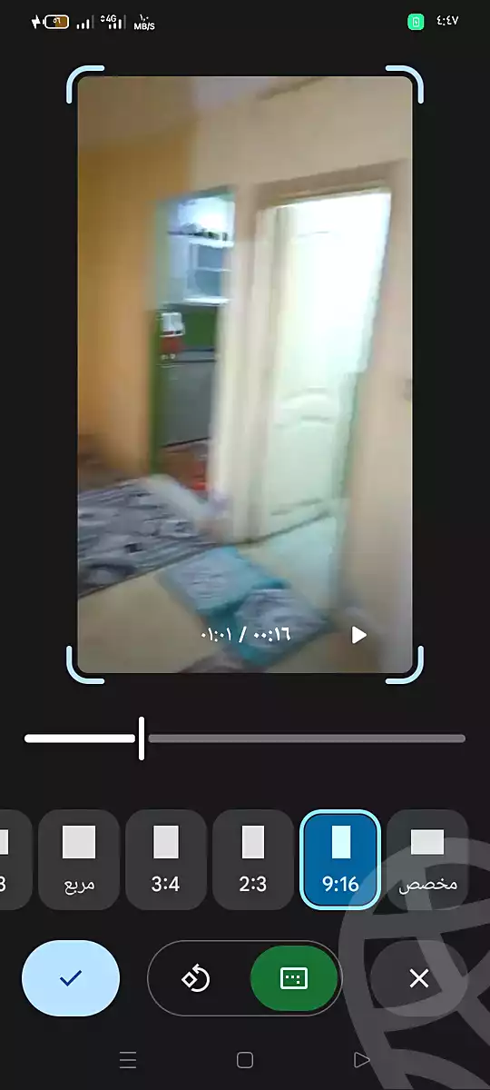 https://aqarmap.com.eg/ar/listing/6968296-for-sale-cairo-madinat-el-salam-gamal-abd-el-nasser