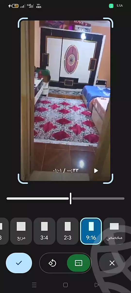 https://aqarmap.com.eg/ar/listing/6968296-for-sale-cairo-madinat-el-salam-gamal-abd-el-nasser