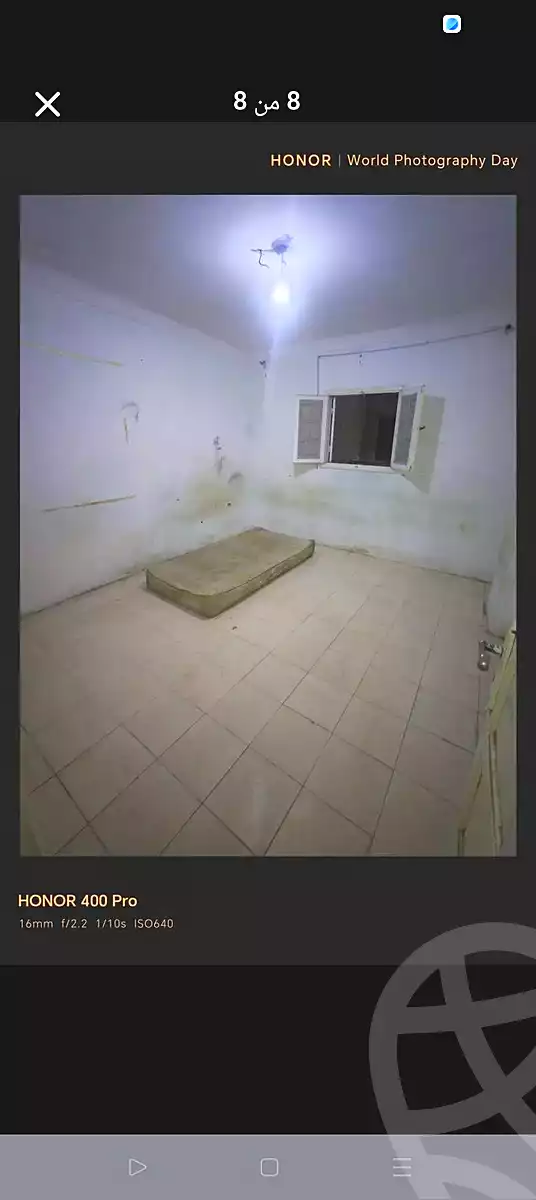 https://aqarmap.com.eg/en/listing/6969051-for-sale-alexandria-al-agamy-el-hanouvel-abd-el-moneam-gaber-st