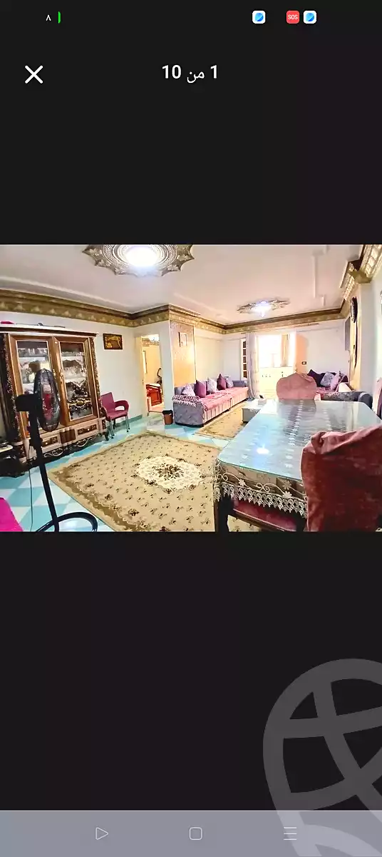 https://aqarmap.com.eg/ar/listing/6969471-for-sale-alexandria-el-asafra-shr-jml-bd-lnsr