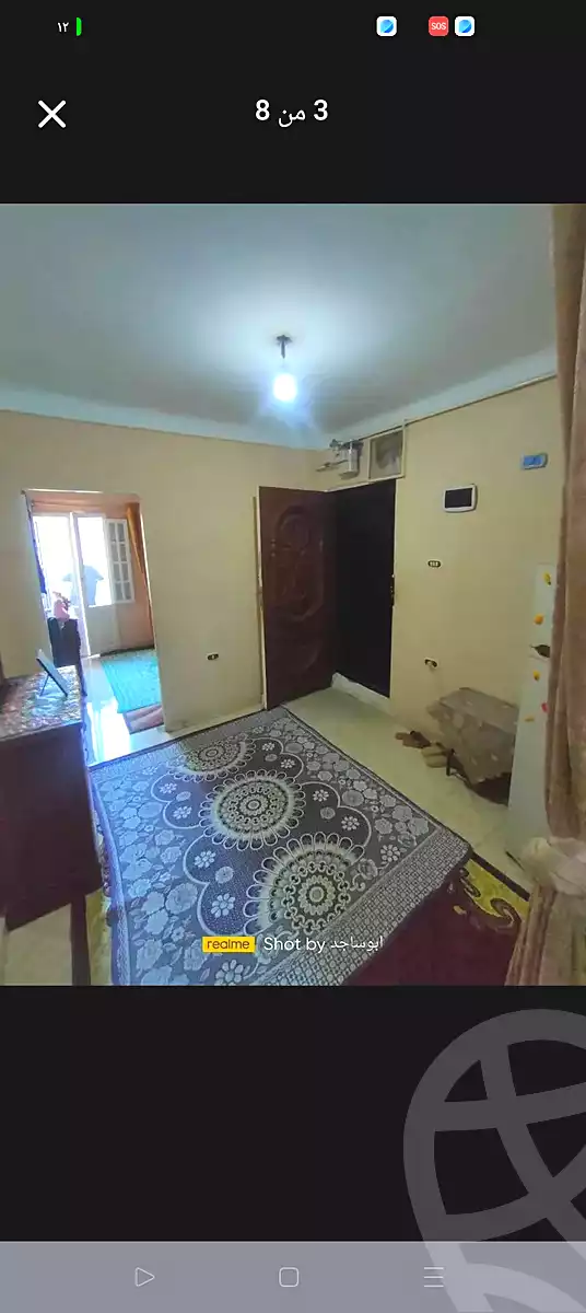 https://aqarmap.com.eg/en/listing/6969506-for-sale-alexandria-lsywf-el-falki