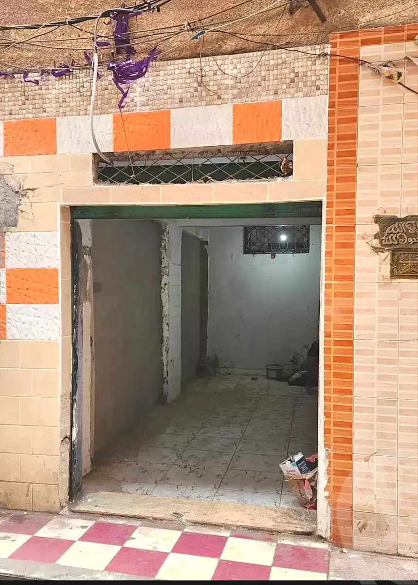 https://aqarmap.com.eg/ar/listing/6969673-for-sale-alexandria-bahray-el-anfoshy-shr-wkl-llymwn-hsyn-twfyq-s-d