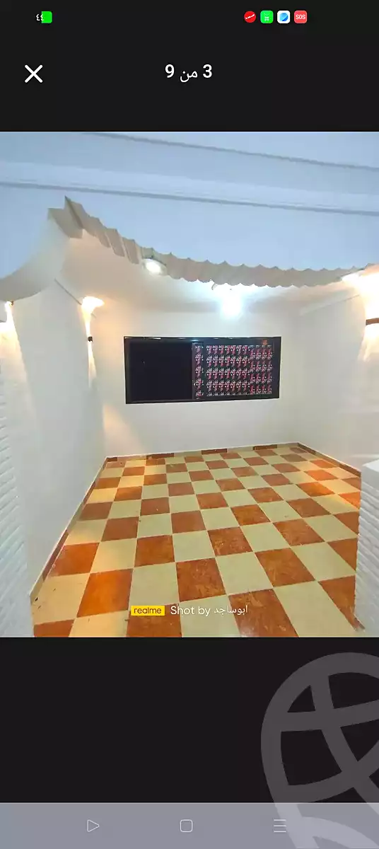 https://aqarmap.com.eg/en/listing/6970243-for-sale-alexandria-lsywf-el-falki-street-16-el-eslah