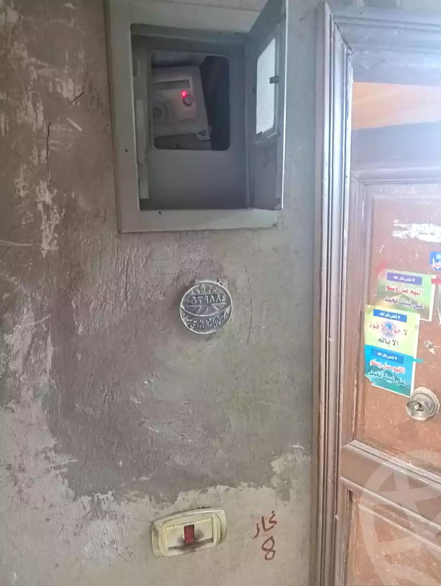 https://aqarmap.com.eg/en/listing/6970614-for-sale-cairo-ain-shams-ain-shams-el-sharkia