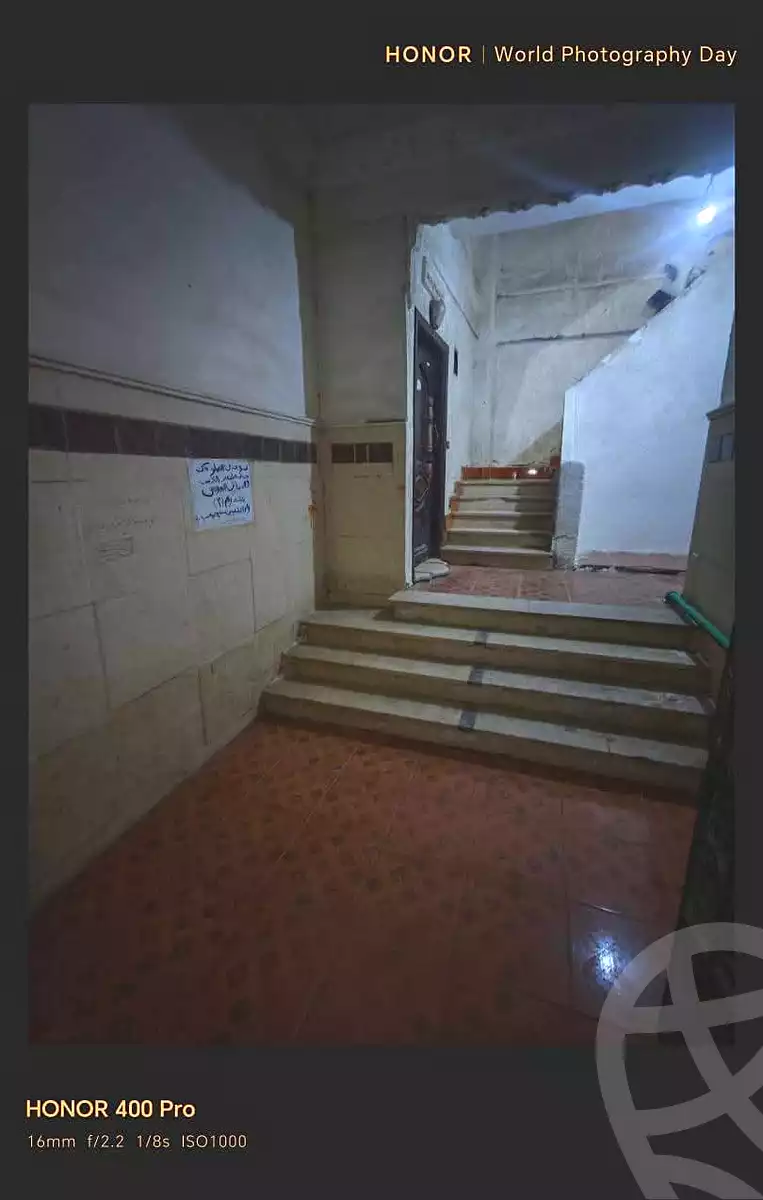 https://aqarmap.com.eg/ar/listing/6970735-for-sale-alexandria-al-agamy-el-hanouvel-el-kholafaa-el-rashdeen-st