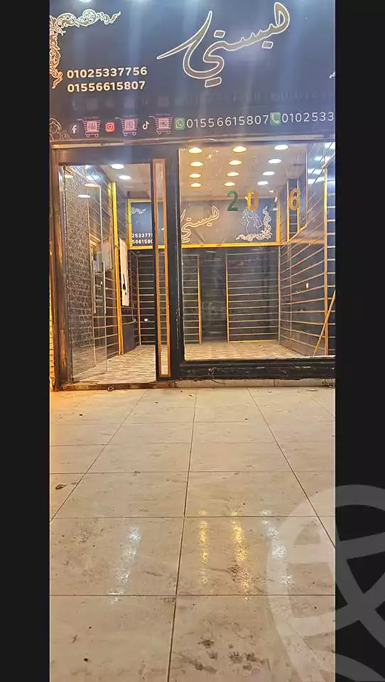 https://aqarmap.com.eg/ar/listing/6971542-for-rent-cairo-faisal-el-taweaan