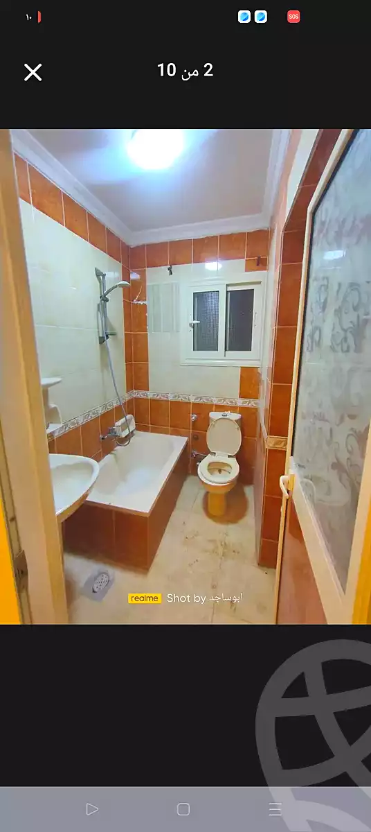 https://aqarmap.com.eg/ar/listing/6971774-for-sale-alexandria-lsywf-el-falki