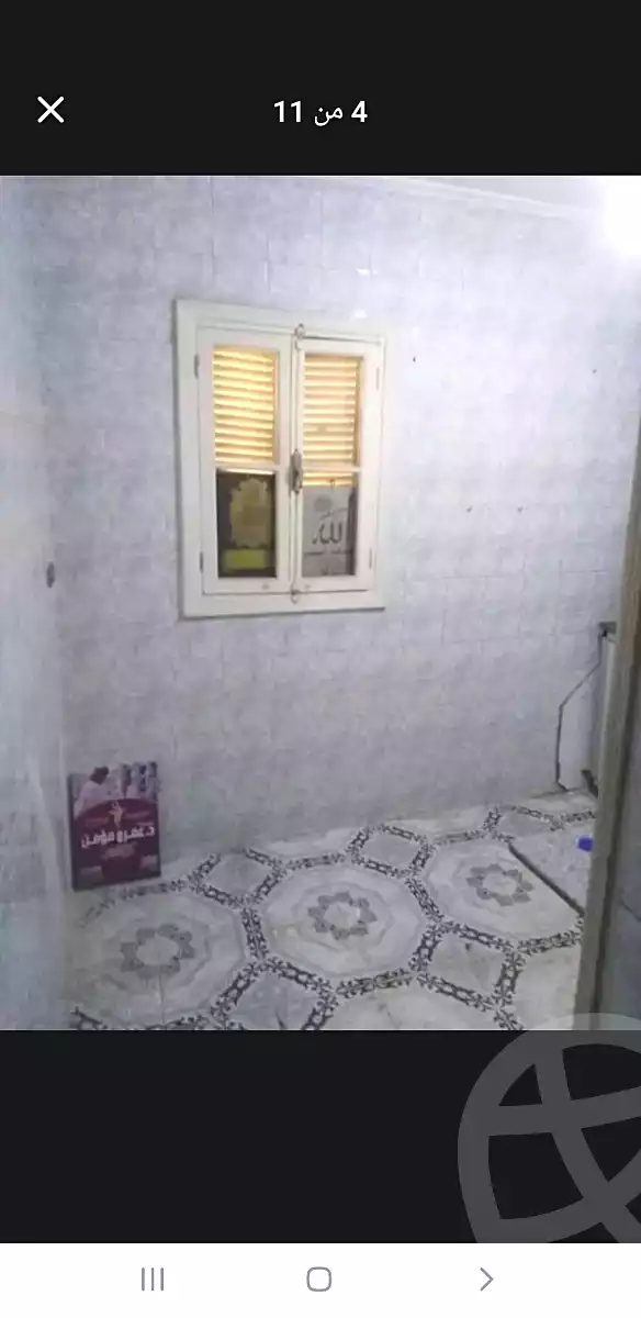 https://aqarmap.com.eg/ar/listing/6974252-for-rent-alexandria-sydy-bshr-sydy-bshr-bhry