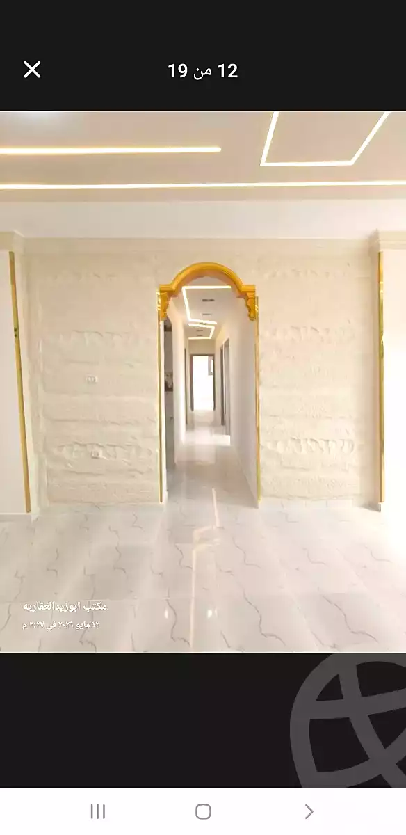 https://aqarmap.com.eg/ar/listing/6974675-for-sale-alexandria-bw-qyr-toson-st