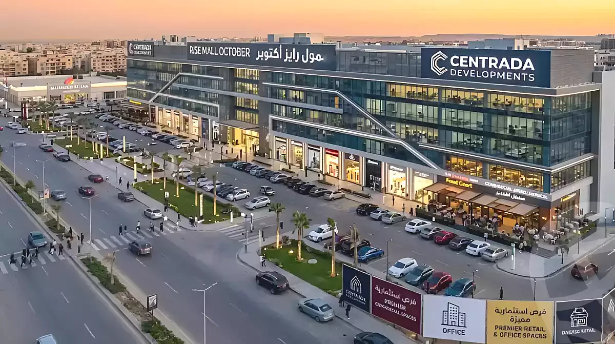 https://aqarmap.com.eg/ar/listing/7046799-projects-centrada-rise-mall