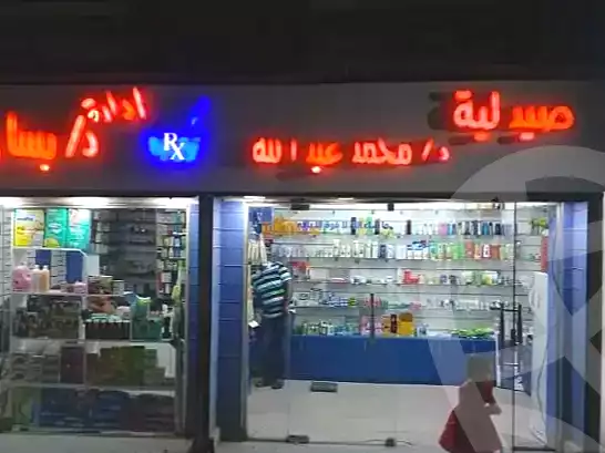 https://aqarmap.com.eg/en/listing/6969096-for-sale-cairo-el-amirya