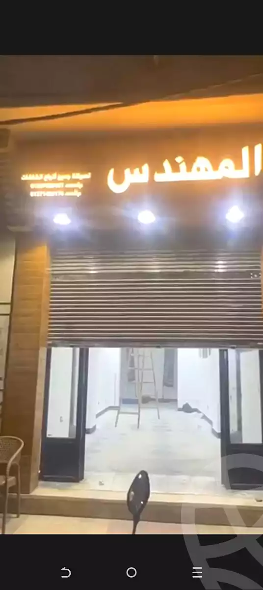 https://aqarmap.com.eg/ar/listing/6976891-for-sale-alexandria-al-agamy-el-hanouvel-al-haded-we-al-soulb-st