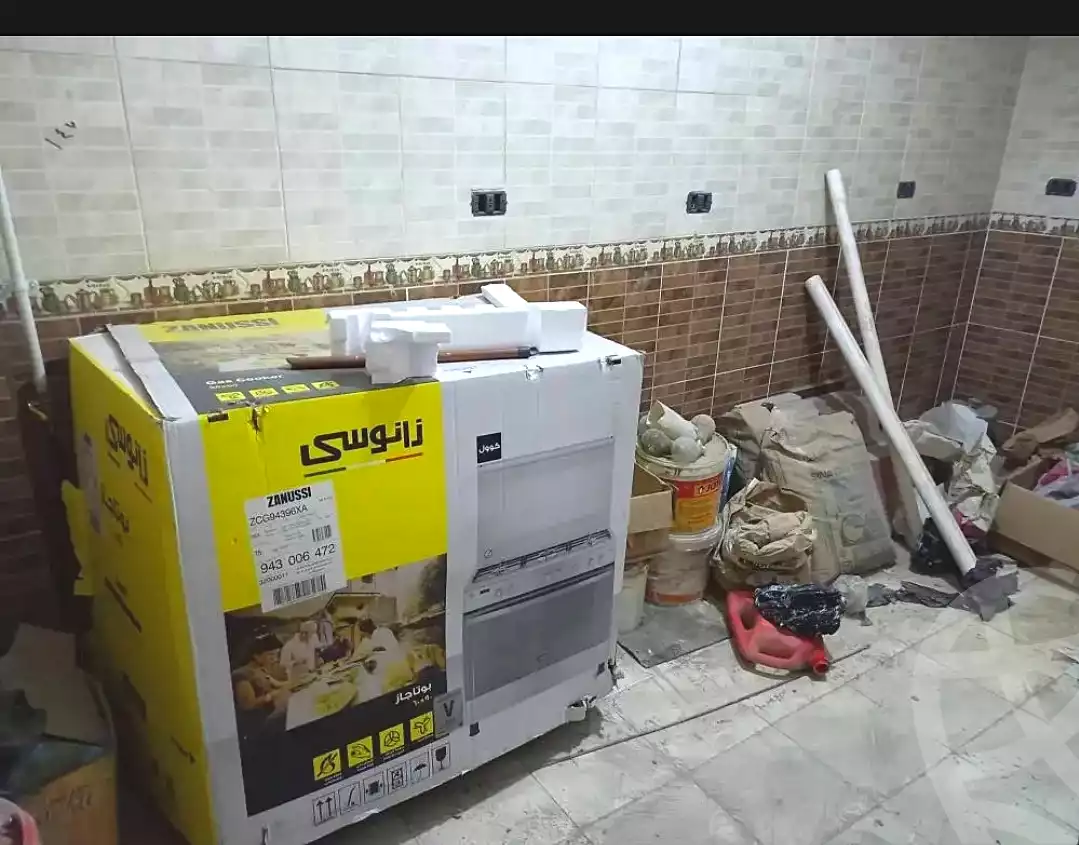 https://aqarmap.com.eg/ar/listing/6977144-for-sale-cairo-ain-shams-jsr-lswys-gamal-abd-el-naser-st