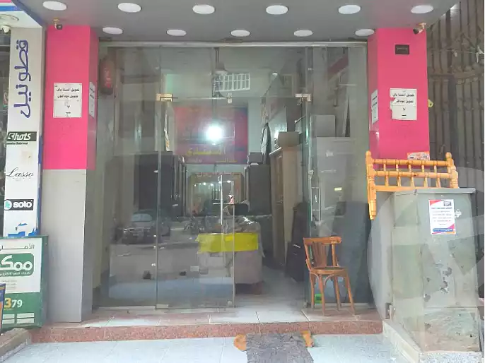https://aqarmap.com.eg/en/listing/6978428-for-sale-cairo-faisal-el-talbeya