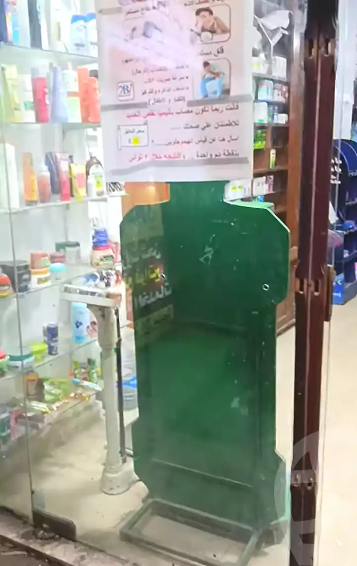 https://aqarmap.com.eg/en/listing/6978564-for-sale-alexandria-el-asafra-l-sfr-qbly-street-30