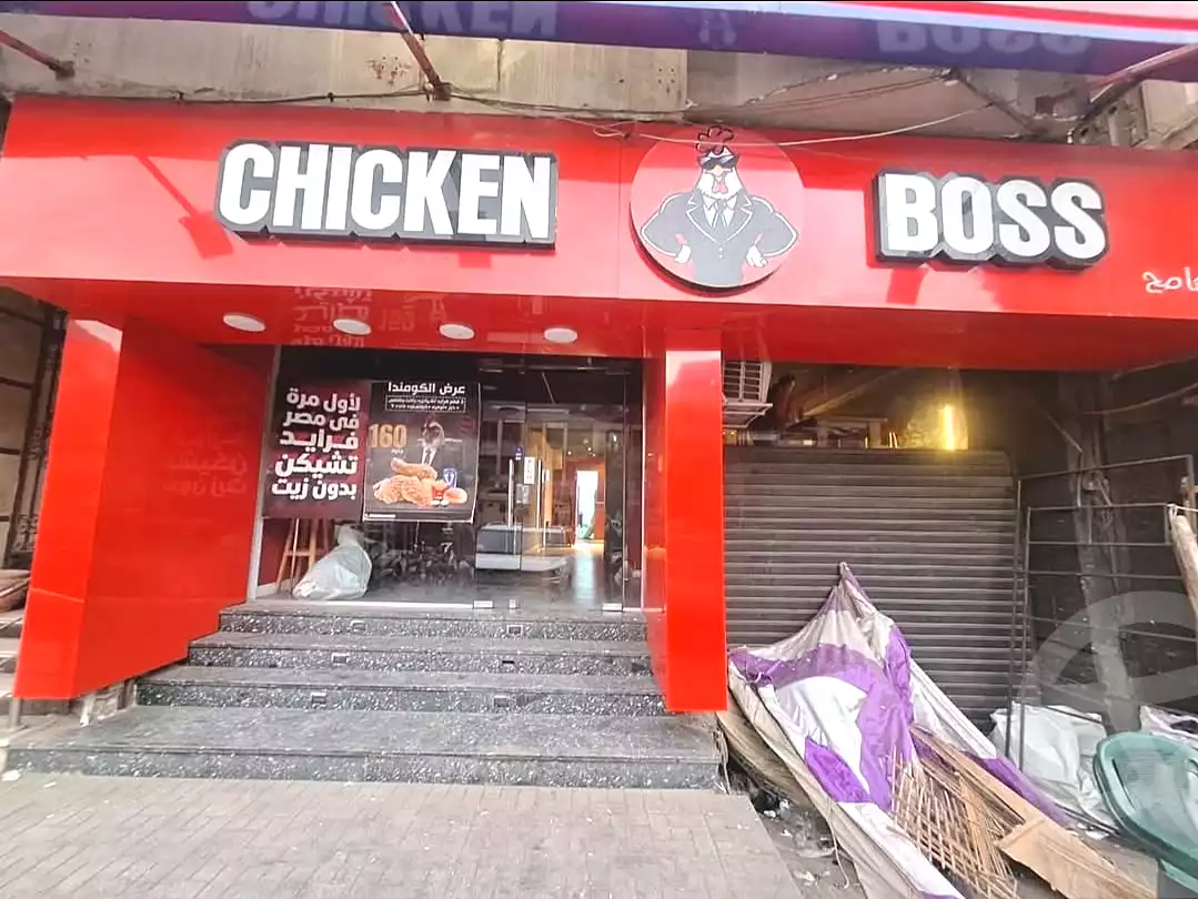 https://aqarmap.com.eg/en/listing/6982811-for-rent-cairo-shoubra-st-teresa