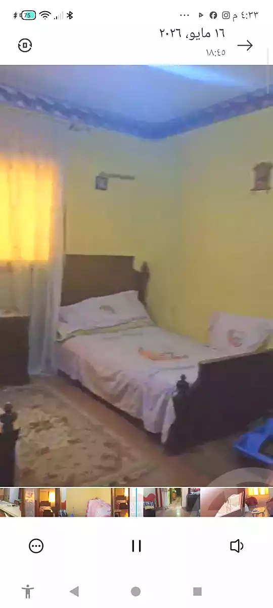 https://aqarmap.com.eg/ar/listing/6982838-for-sale-cairo-el-haram-el-talbya-tersa-st