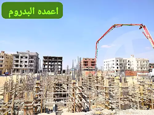 https://aqarmap.com.eg/ar/listing/6842479-for-sale-cairo-new-cairo-bait-el-watan-first-neighborhood
