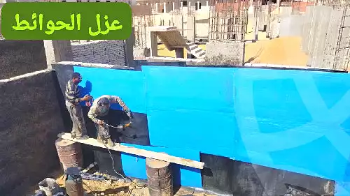 https://aqarmap.com.eg/ar/listing/6842479-for-sale-cairo-new-cairo-bait-el-watan-first-neighborhood