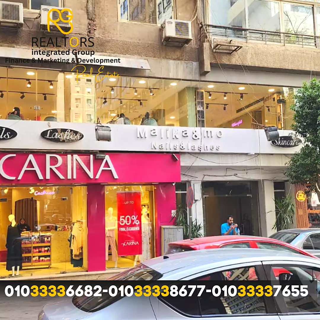 https://aqarmap.com.eg/ar/listing/6984831-for-sale-cairo-al-zamalek-abou-el-feda