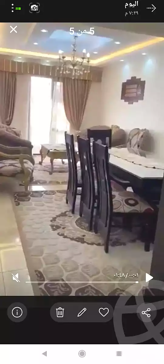 https://aqarmap.com.eg/en/listing/6986384-for-sale-alexandria-fyktwry-el-amir-abd-el-haleem-st
