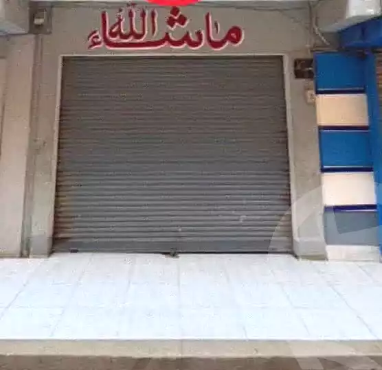 https://aqarmap.com.eg/ar/listing/6986651-for-sale-cairo-el-haram-shareaa-khatem-el-morsalen